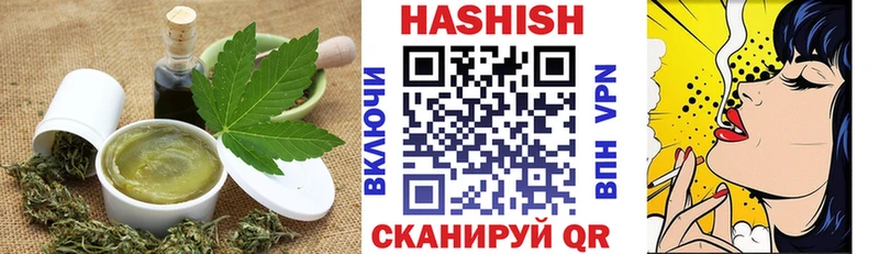Купить закладки  Калуга  Canna-Cookies марихуана 