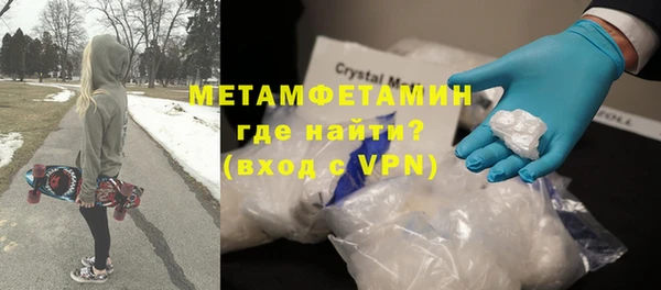 героин Аркадак