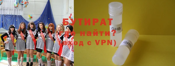 героин Аркадак