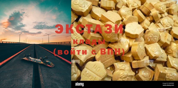 героин Аркадак