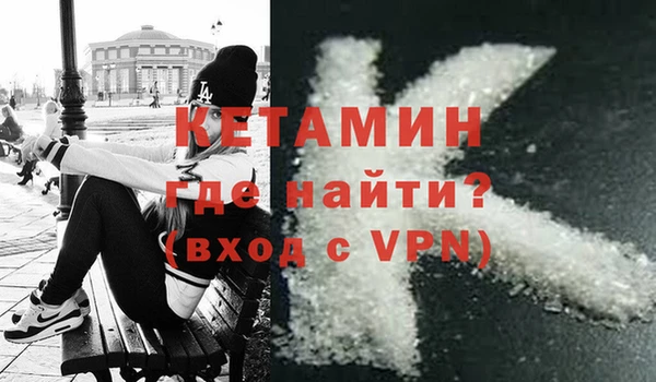 героин Аркадак