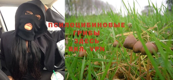 героин Аркадак