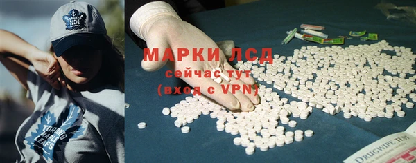 героин Аркадак