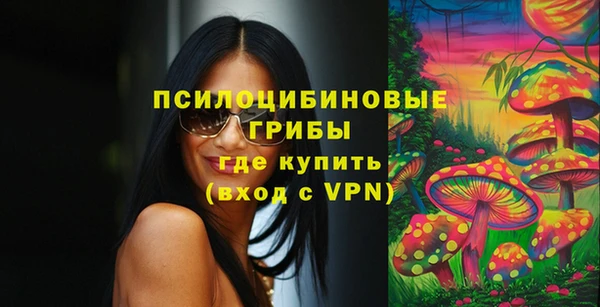 героин Аркадак