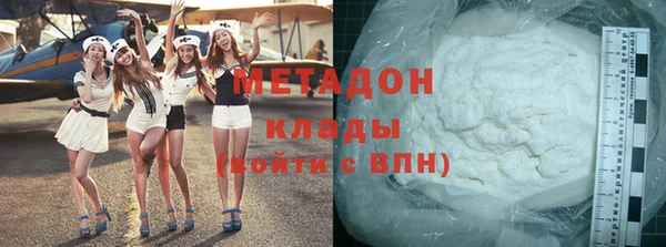 героин Аркадак