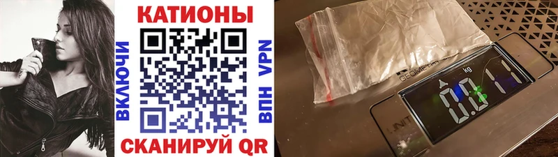 Купить  Калуга  МЯУ-МЯУ мяу мяу 