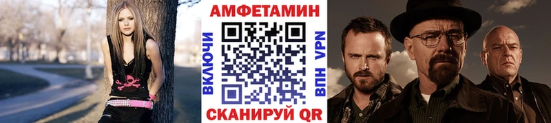 Первитин Декстрометамфетамин 99.9%  Купить  Калуга 